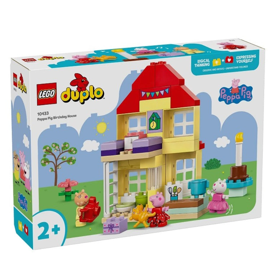 LEGO Duplo Peppa Pig Birthday House 10433