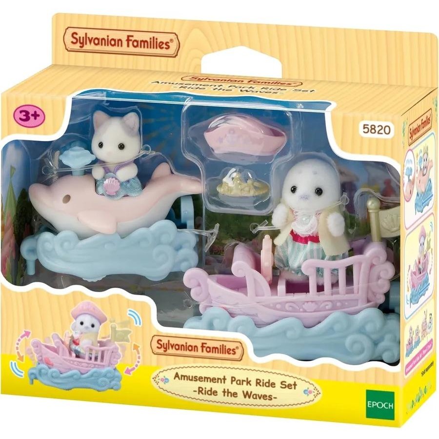 Sylvanian Families Amusement Park Ride Set Ride the Waves