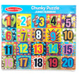 Melissa and Doug Jumbo Numbers Chunky Puzzle 20 Pieces