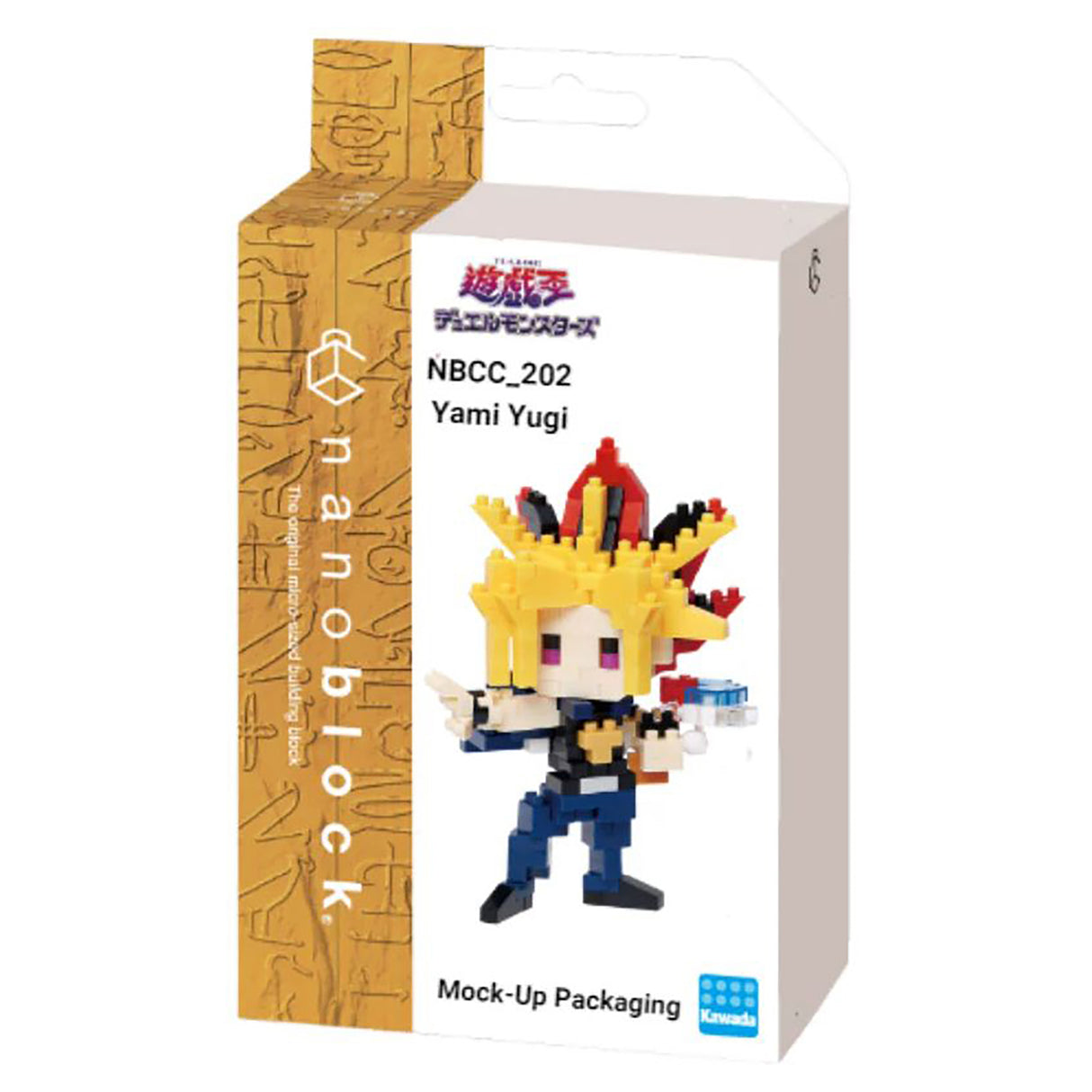 Nanoblock Yu-Gi-Oh! Yami Yugi