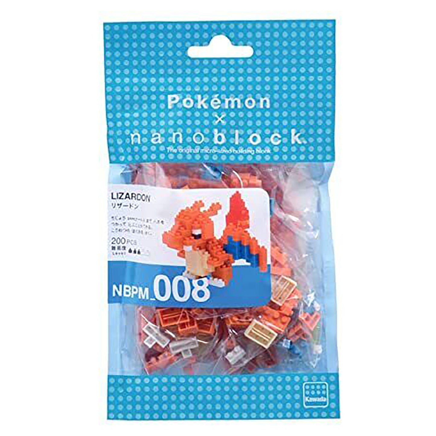 Nanoblock Pokemon - Charizard (200 pieces)
