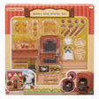 Sylvanian Families Bakery Shop Starter Set