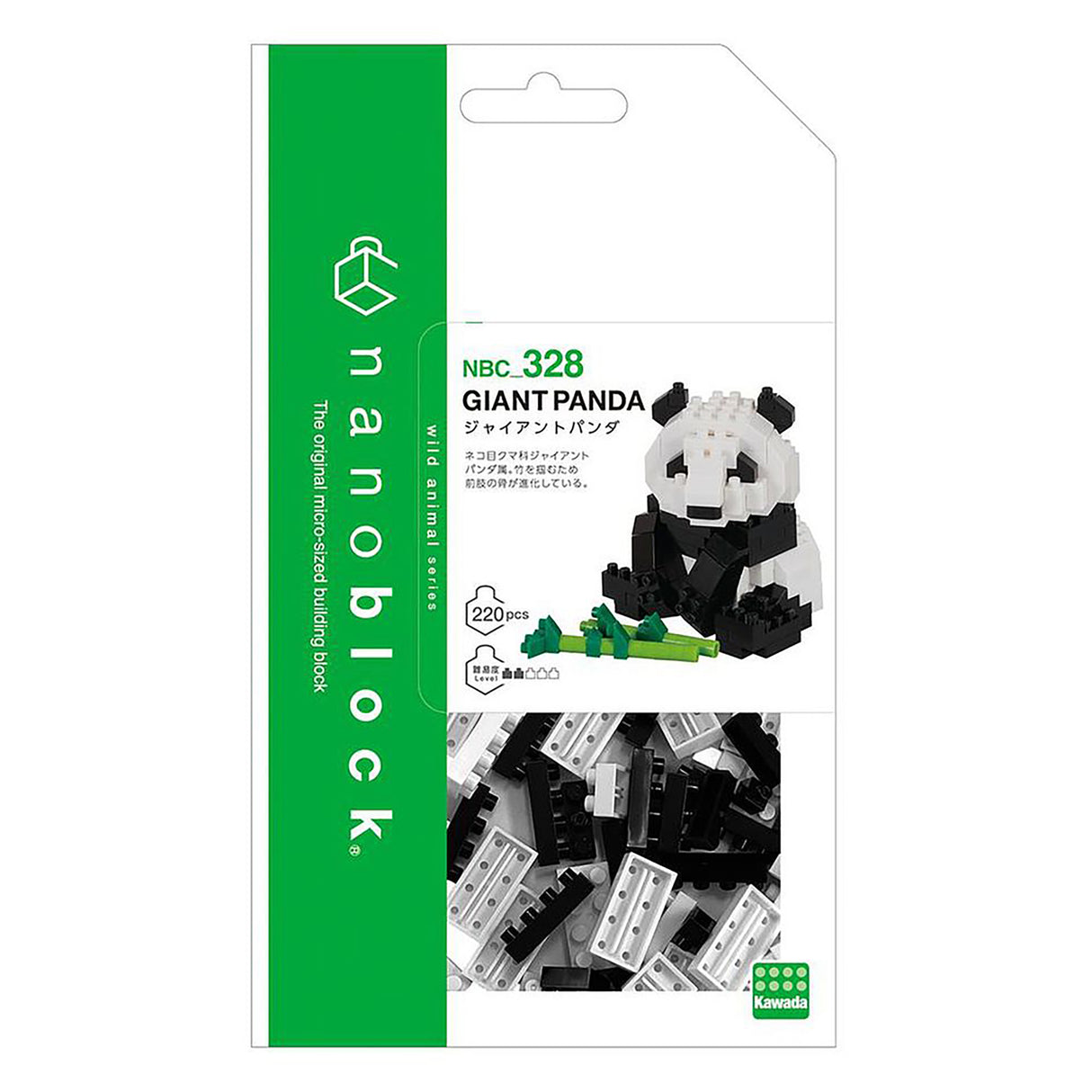 nanoblock Giant Panda (220 pieces)