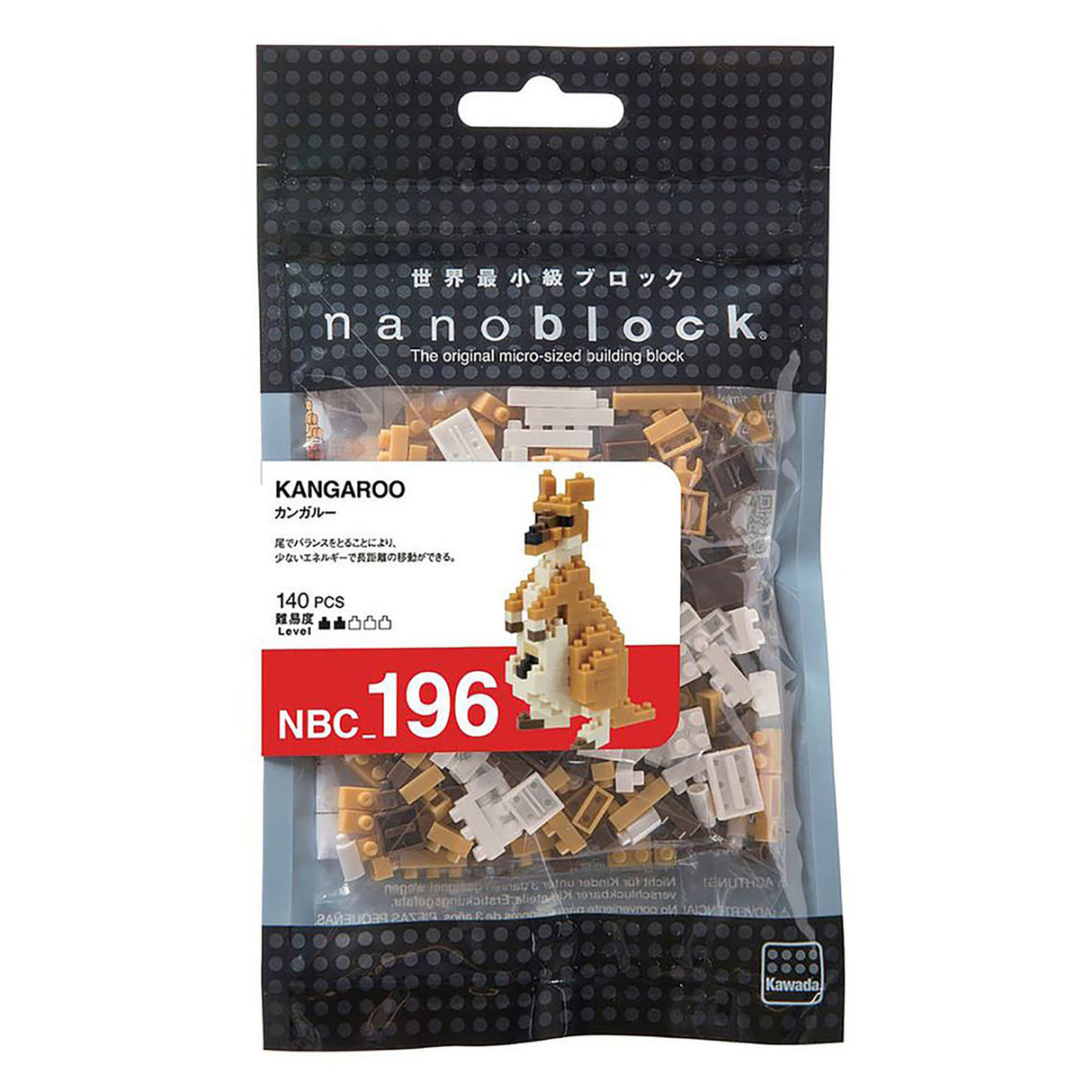 nanoblock Kangaroo 2 (140 pieces)