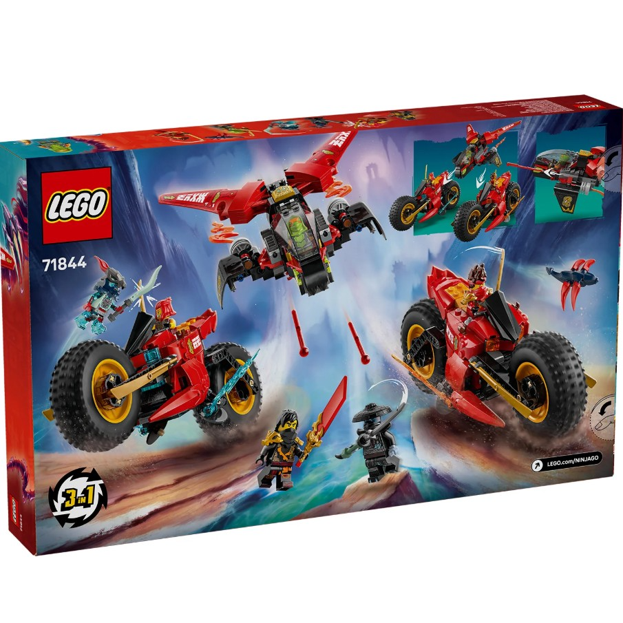 LEGO Ninjago Ninja Combat Vehicle 71844