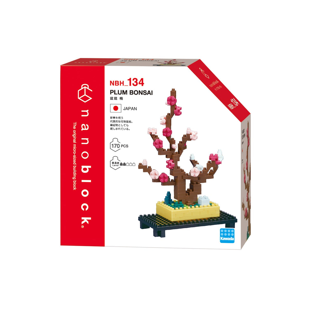 Nanoblock Plum Bonsai Building Set – Toys R Us Australia