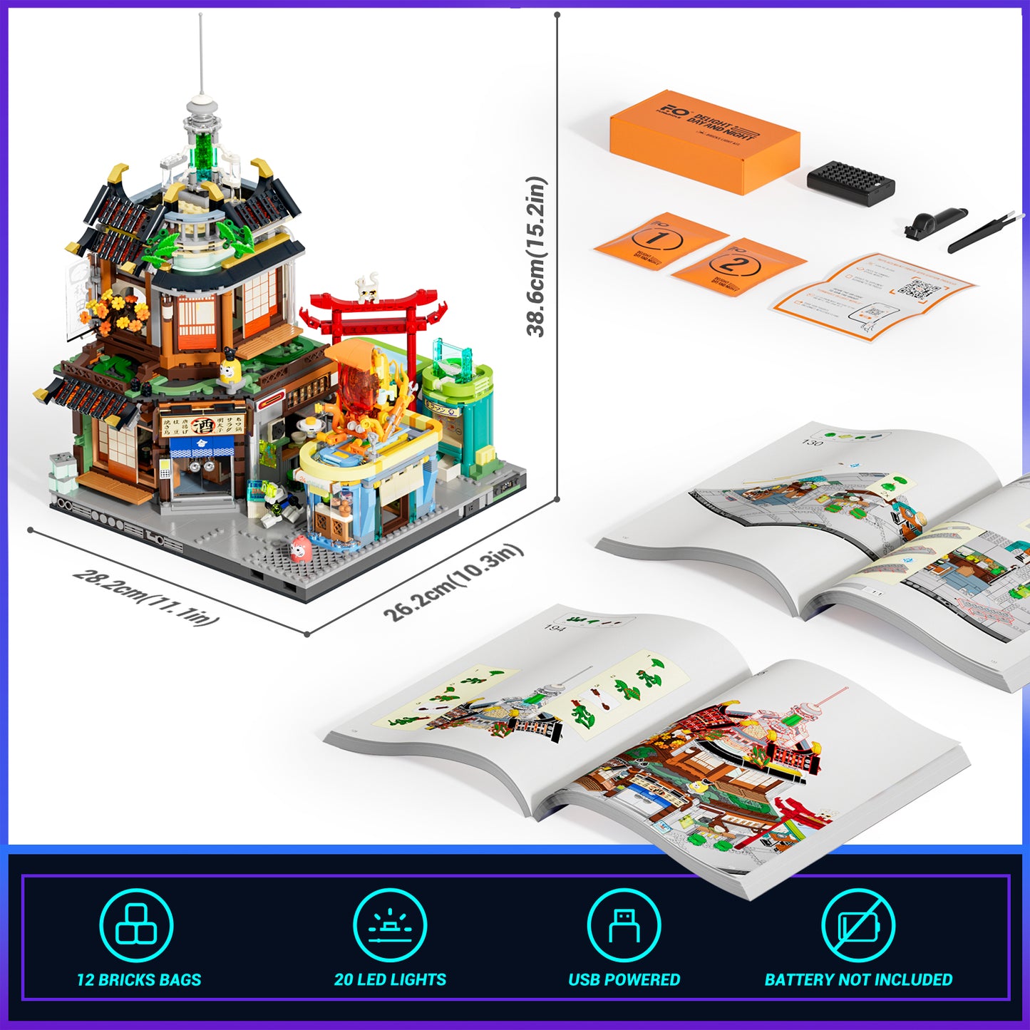 PRE-ORDER | Lumibricks Japanese Izakaya