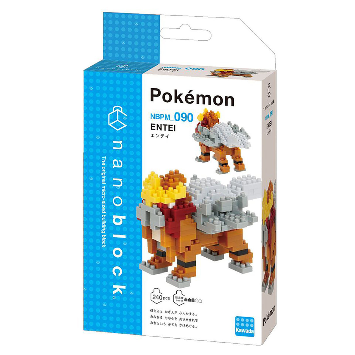 nanoblock Pokemon - Entei (240 pieces)