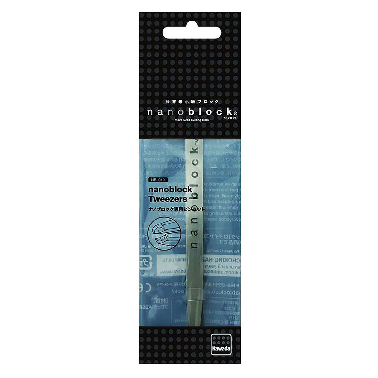 nanoblock Tweezers