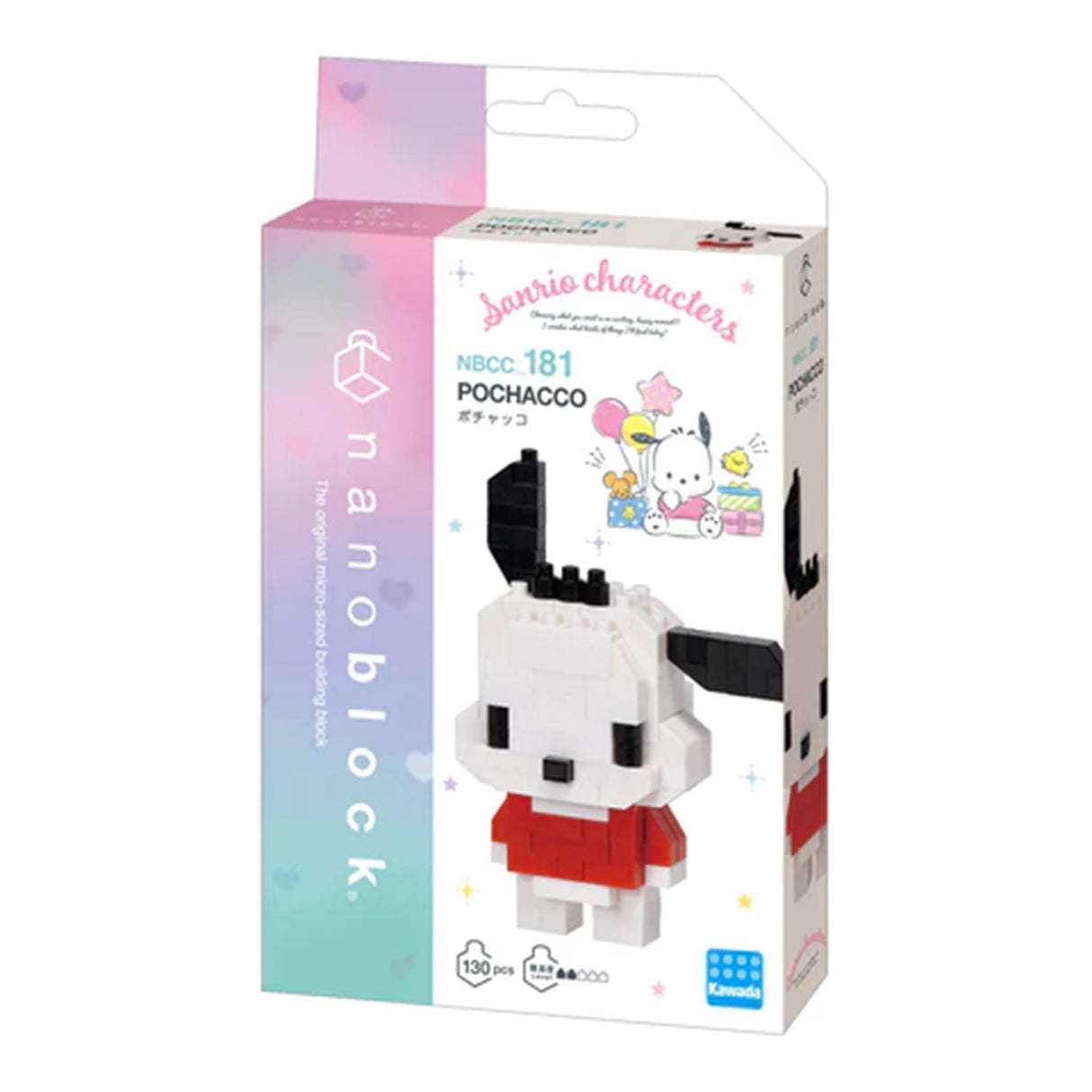 nanoblock Pochacco, (130-pieces)