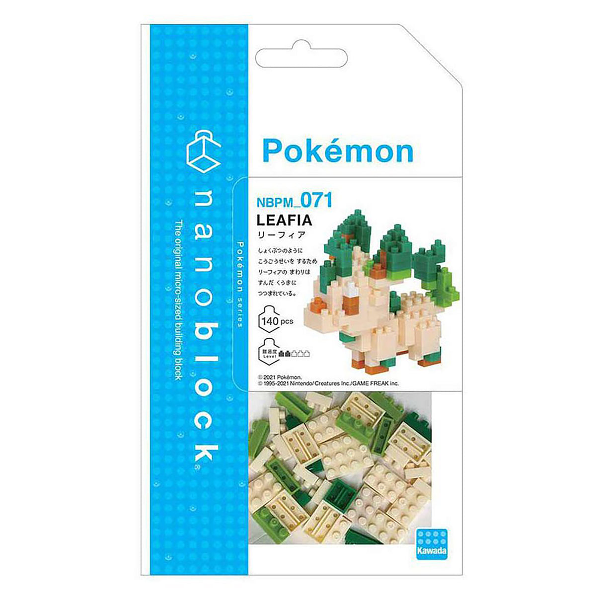 Nanoblock Pokemon - Leafeon (140 pieces)