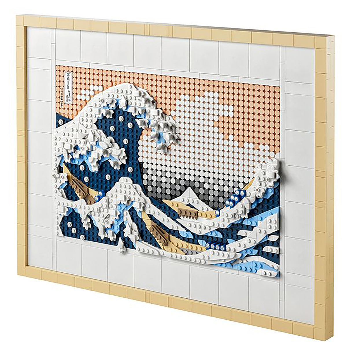 LEGO Art Hokusai, The Great Wave 31208 (1,810 pieces)