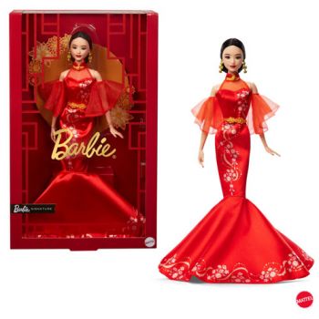 Barbie Lunar New Year