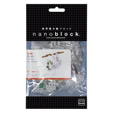 nanoblock Sloth (120 pieces)