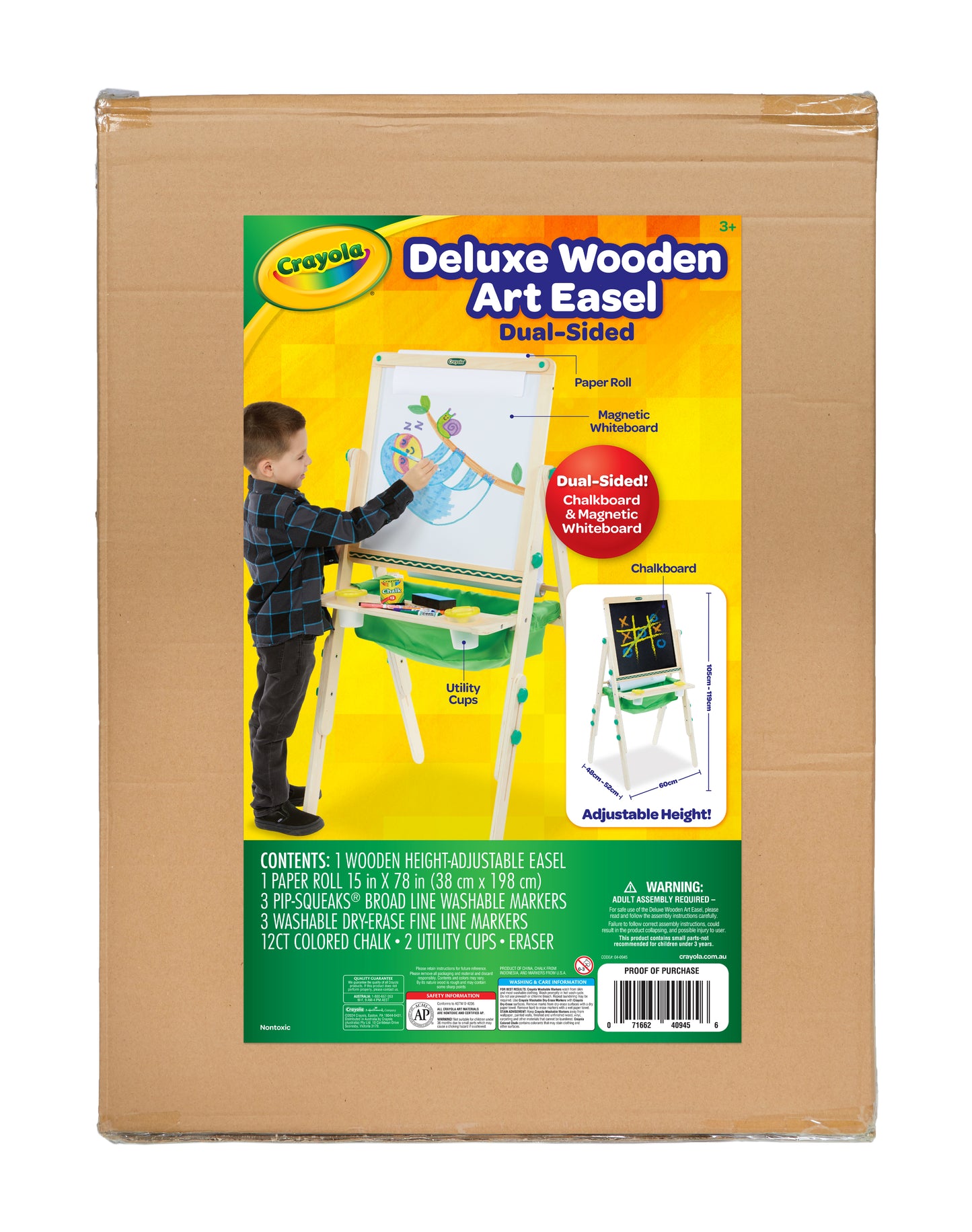 Crayola Kids Deluxe Wooden Art Easel