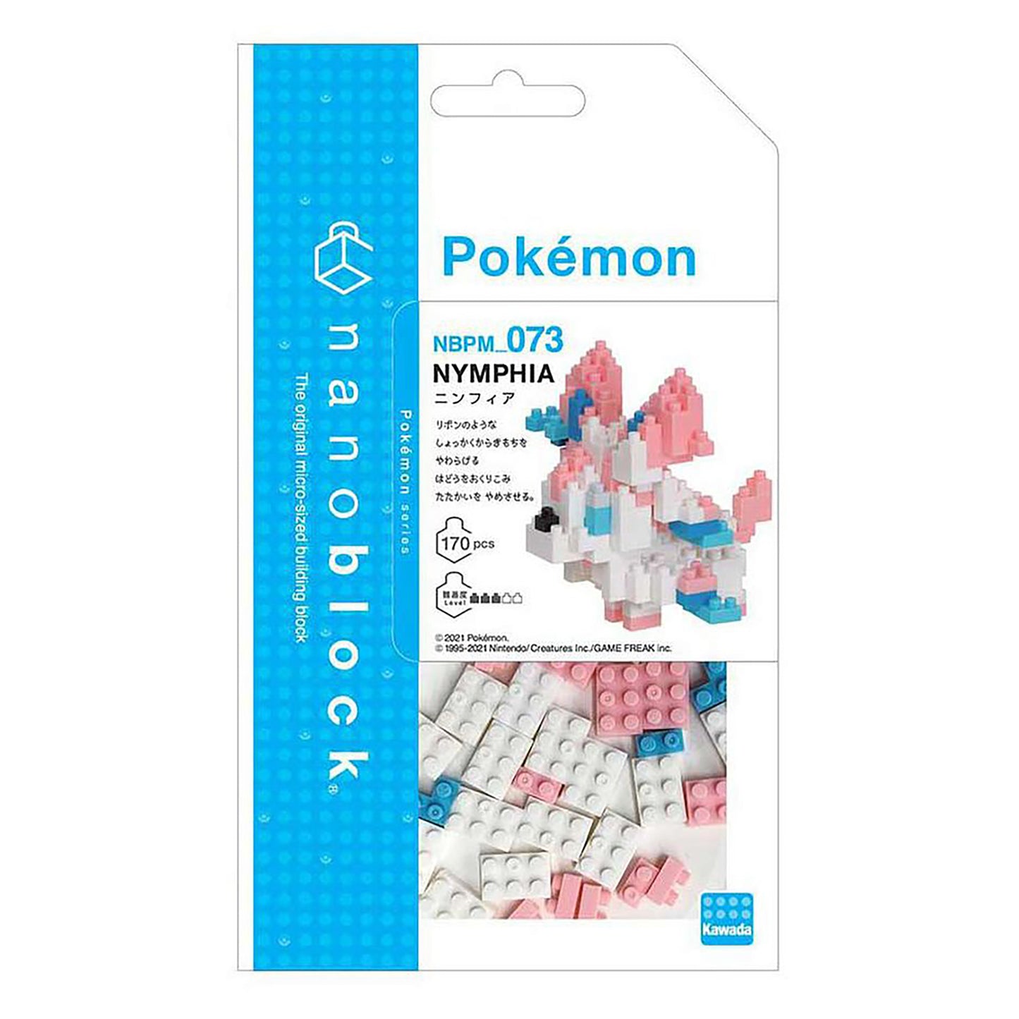 Nanoblock Pokemon - Sylveon (170 pieces)
