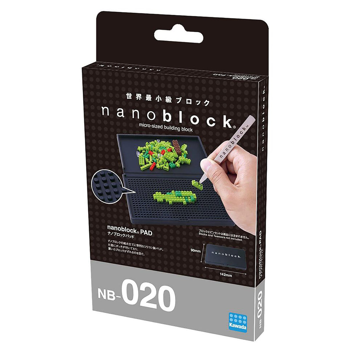 nanoblock Builders Pad