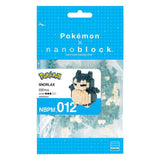 nanoblock Pokemon - Snorlax (220 pieces)