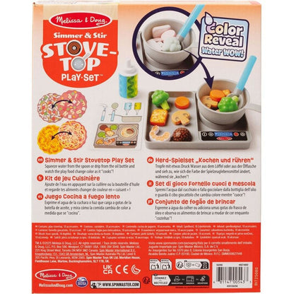 Melissa & Doug Water WOW! Saute & Serve