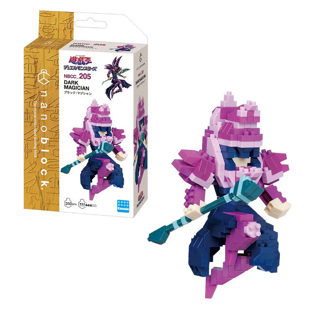 Nanoblock Yu-Gi-Oh! Dark Magician