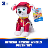 PAW Patrol Rescue Wheels Plush Marshall (8-inch)