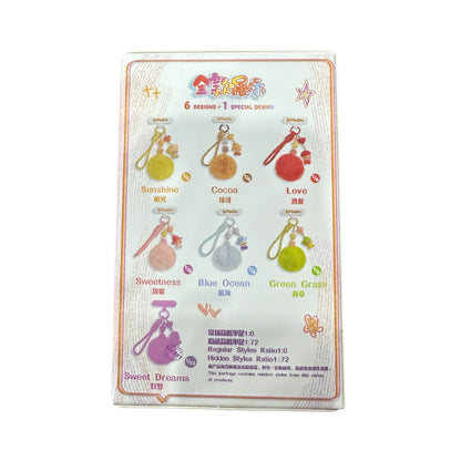 Kimmon·Heart-Stirring Moments Keychains