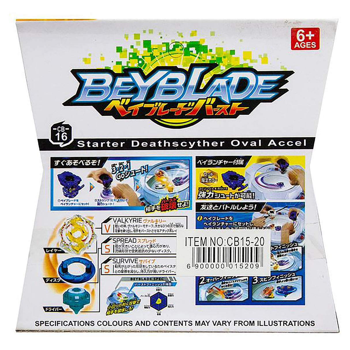 Beyblade Deathscyther Oval Accel Rapidity Burst Starter with Launcher CB-16