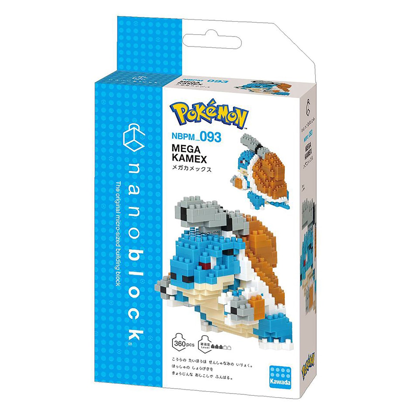 Nanoblock Pokemon - Mega-Blastoise (360 pieces)