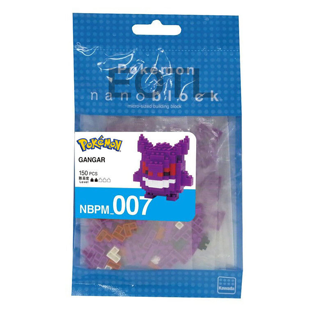 nanoblock Pokemon - Gengar (150 pieces)