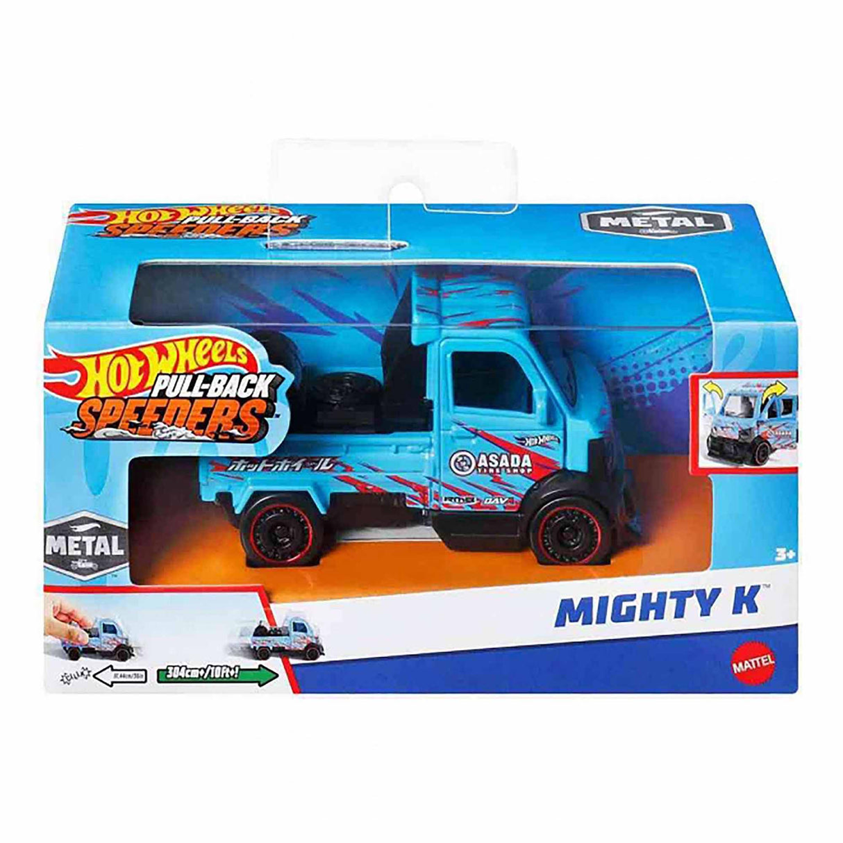 Hot Wheels Pullbacks Mighty K