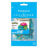 nanoblock Pokemon - Venusaur (160 pieces)