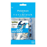 nanoblock Pokemon - Vaporeon (140 pieces)