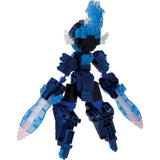 Nanoblock Pokemon - Ceruledge RS Building Set