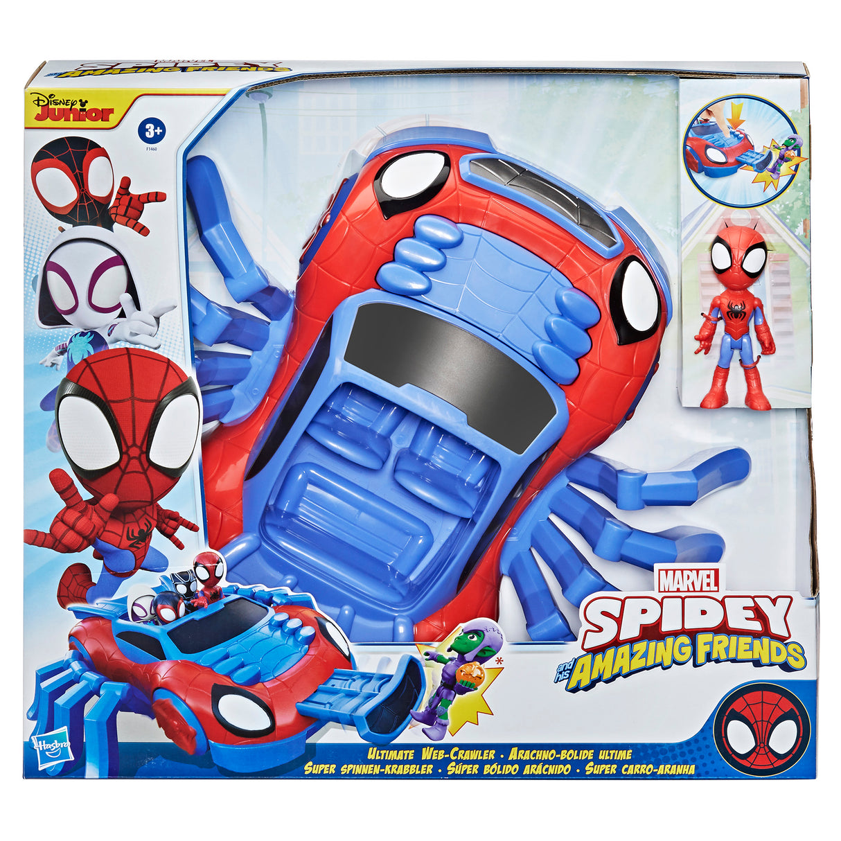 Marvel Spidey And His Amazing Friends Ultimate Web-Crawler