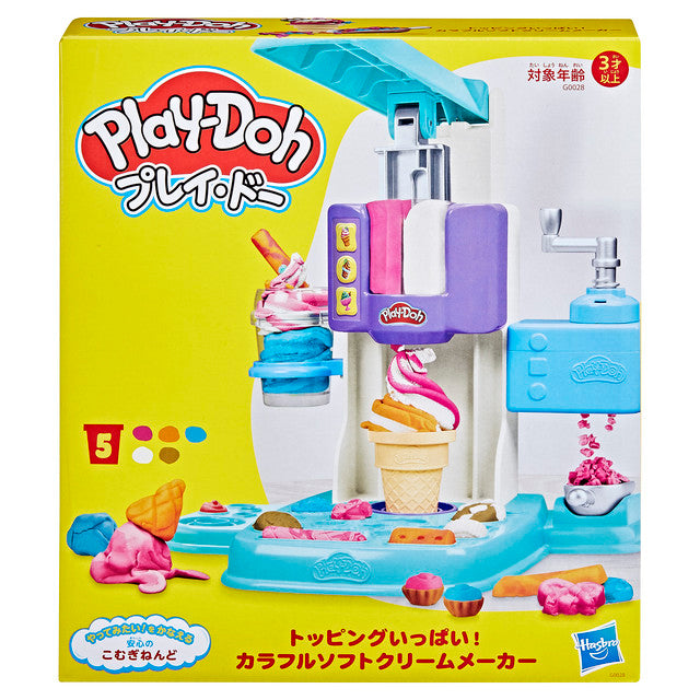 Play-Doh Rainbow Swirl Ice Cream Playset