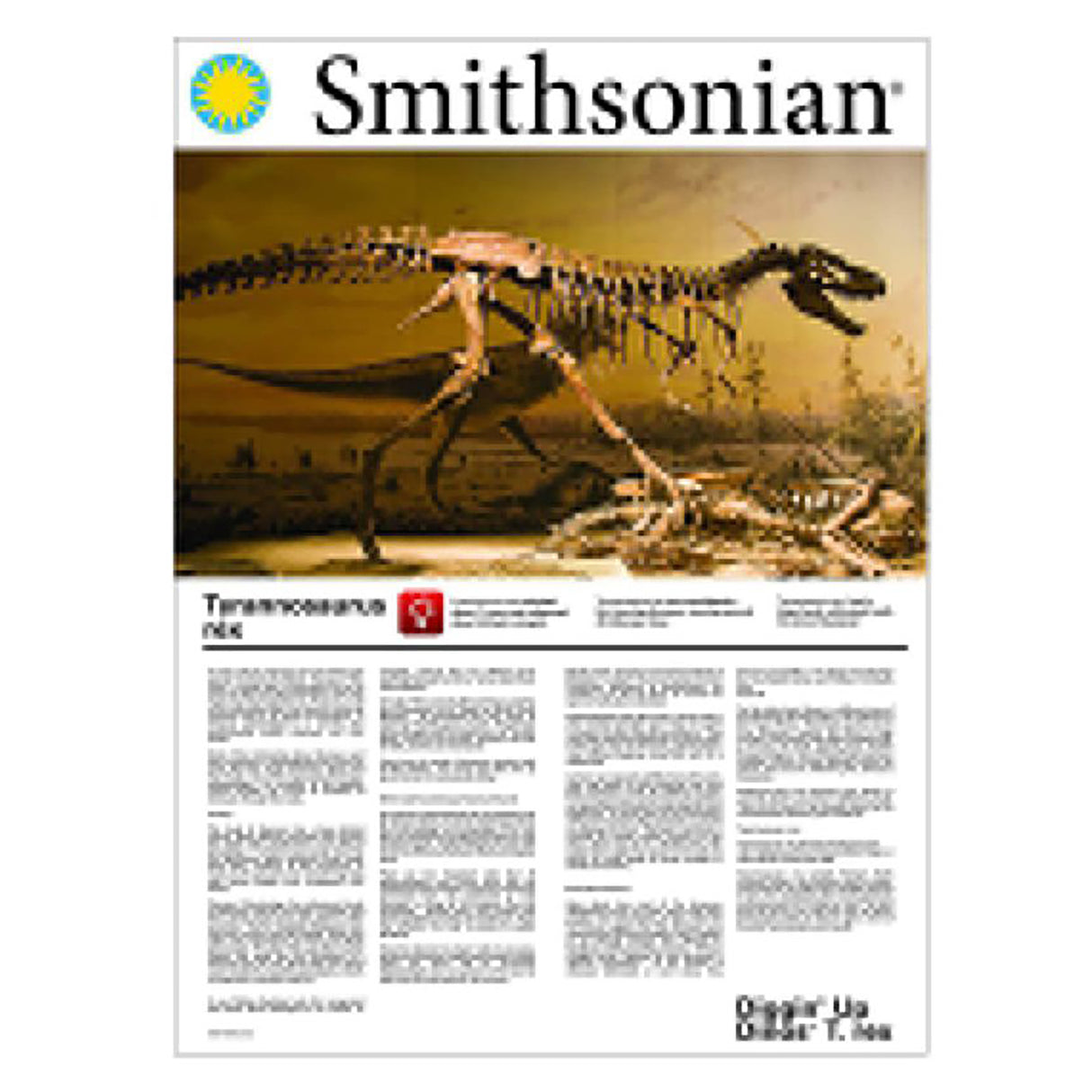 Smithsonian Diggin' Up Dinos T. Rex Excavation Kit