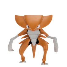 Pokemon Battle Figure Kabutops