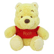 Disney, Winnie the Pooh Disney Winnie the Pooh Beanie Plush (30 cms)