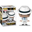 Funko Michael Jackson Leaning Pose Pop! Vinyl