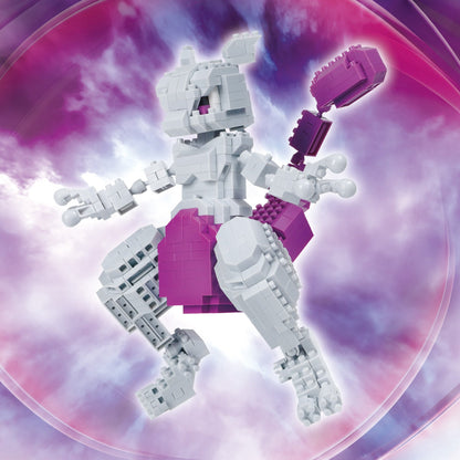 Pokémon 13 Large Mewtwo Deluxe Collector Statue Figure - LED Light Effects 191726724308 Pokémon 13 Large Mewtwo Deluxe Collector Statue Figure - LED Light Effects 191726724308