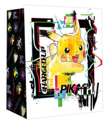 Hallmark Large Pokémon Gift Bag