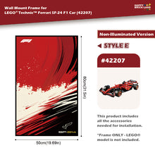 Decorative Wall Mount Frame For LEGO® 42207 Ferrari SP-24 (without LED) -Style E