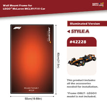 Decorative Wall Mount Frame For LEGO® 42228 McLaren F1 (with LED) - Style A