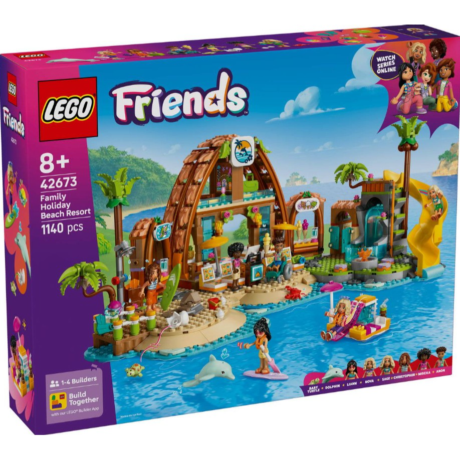 LEGO Friends Family Vacation Beach Resort 42673