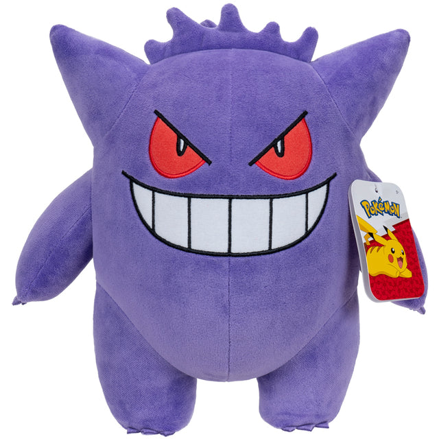 Pokemon 12" Plush Gengar