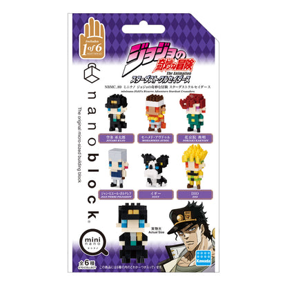 nanoblock mininano JOJO’s Bizarre Adventure Box of 6 Characters