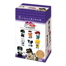 nanoblock mininano JOJO’s Bizarre Adventure Box of 6 Characters