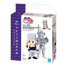 nanoblock JoJo: 2 Build Pack - Jean Pierre Polnareff & Silver Chariot