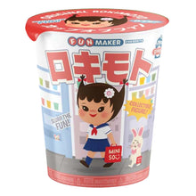 Rokimoto School Uniform Babboo