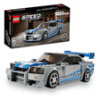 LEGO Speed Champions 2 Fast 2 Furious Nissan Skyline GT-R (R34) 76917 (319 pieces)